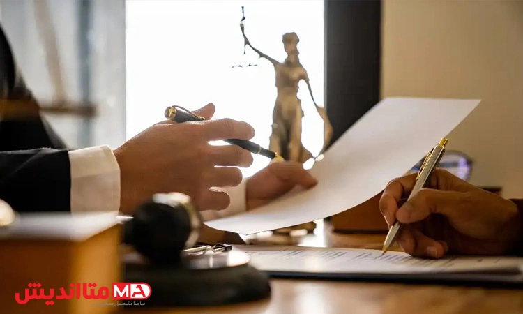 با همان قیمت به جای یک نفر یک تیم برای خود استخدام کنید با قرارداد شبکه helpdesk متااندیش